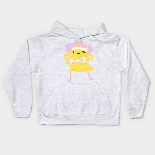 Bitten kawaii cheese. Kids Hoodie by Ekenepeken